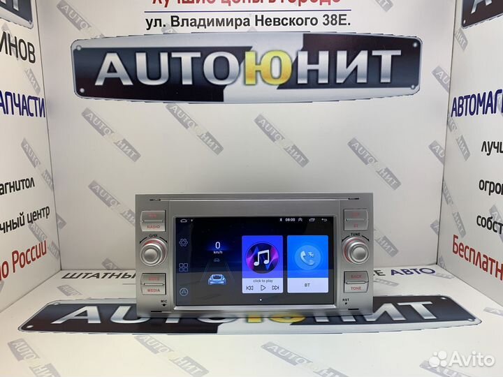 Ford Kuga C Max Focus магнитола Андроид