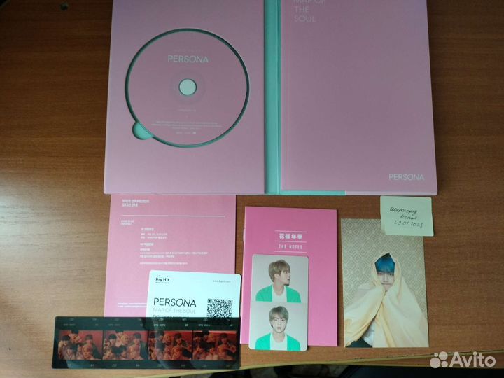 Альбом BTS MAP OF THE soul: persona