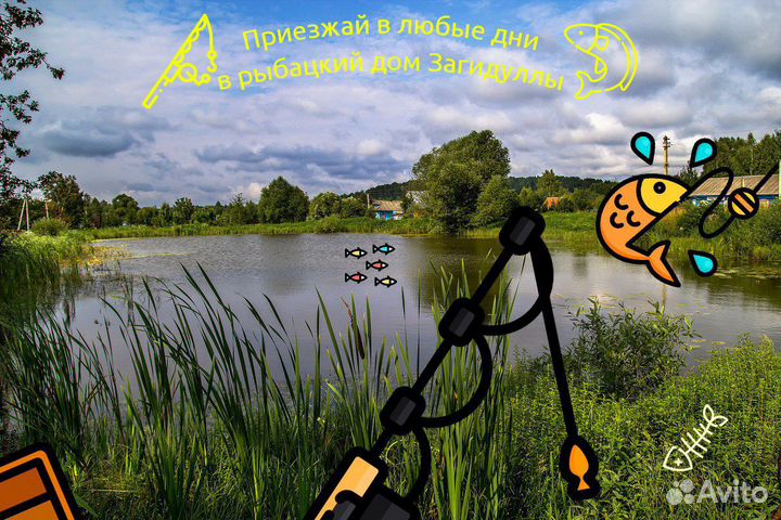 Рыбалка в Астрахани