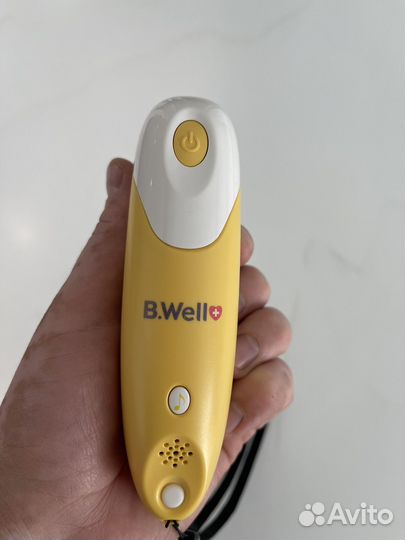 Электрический соплеотсос