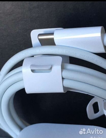 Быстрая зарядка для iPhone