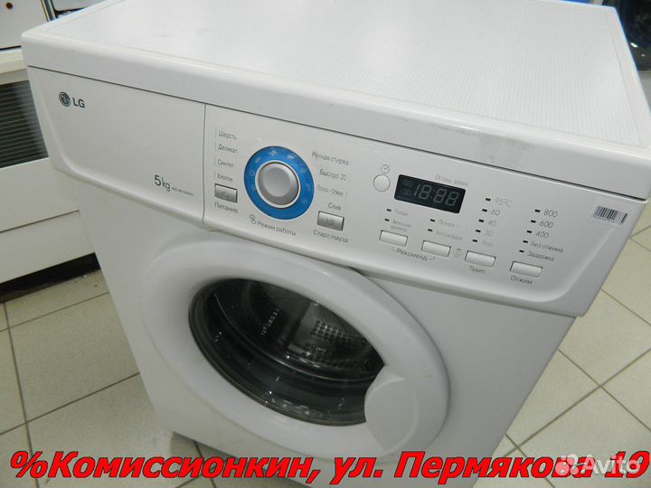 Стиральная машина LG