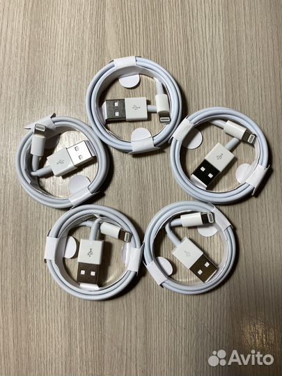 Кабель для iPhone