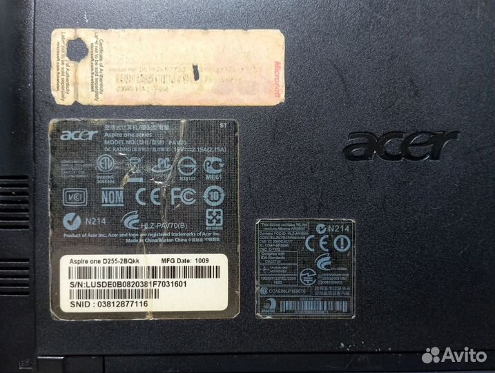 Ноутбук acer pav70