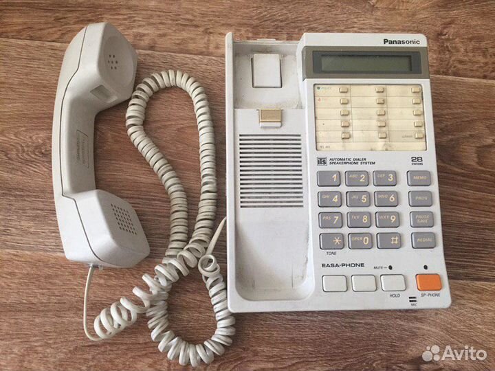 Телефон Panasonic Easa-Phone KX-T2365