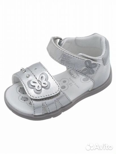 Сандалии Chicco(детские)