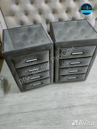 Прикроватные Тумбы