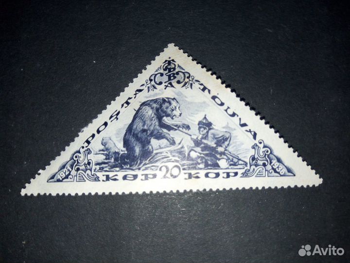 Почтовые марки Тувы 1935-36 г.г