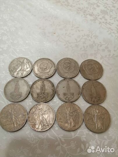 1 рубль СССР