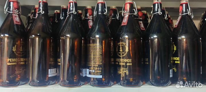 Бутылки с бугильной пробкой