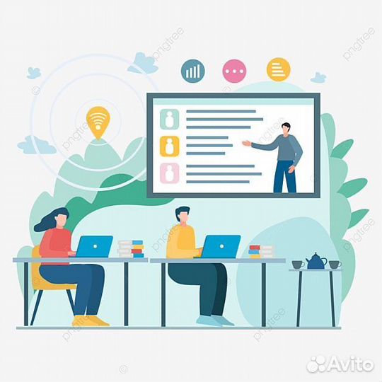 Репетитор по математике онлайн