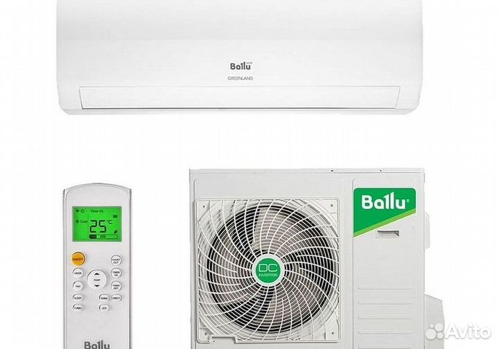 Тихий кондиционер