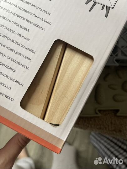 Ножки для тумбы