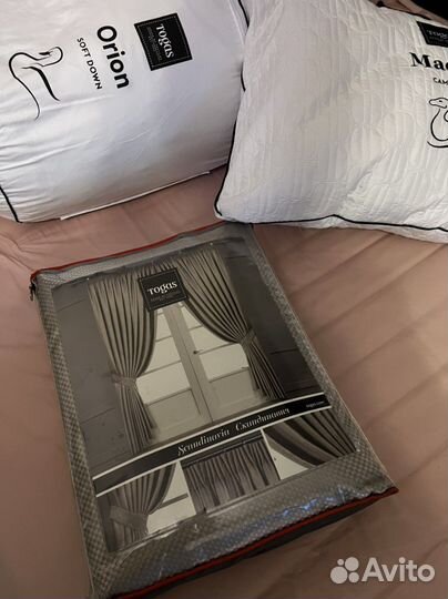 Покрывало и шторы тогас togas