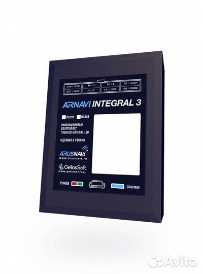 Gps/глонасс Система мониторинга