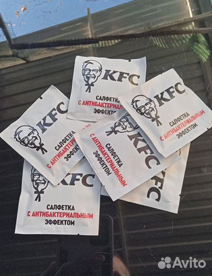 Салфетка KFC