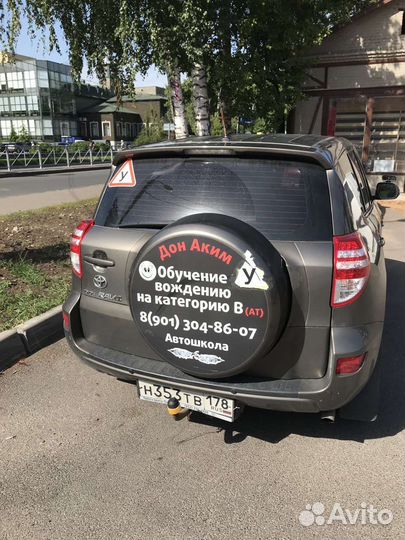 Инструктор по вождению на АКПП