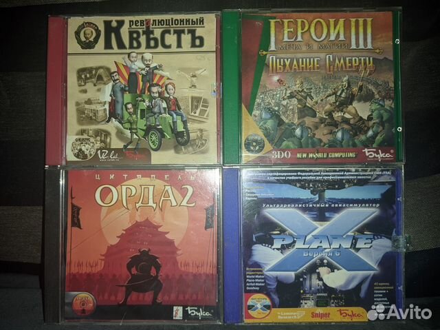 Игры издательства Бука купить в Нижнем Новгороде | Электроника | Авито