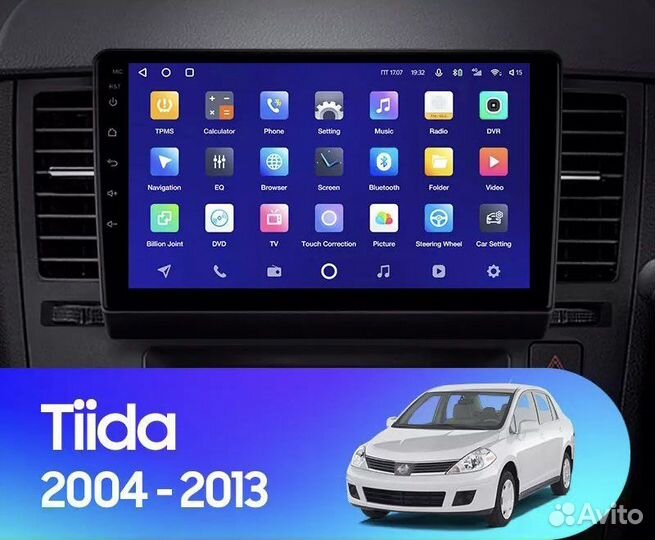 Магнитола android 2din Nissan Tiida