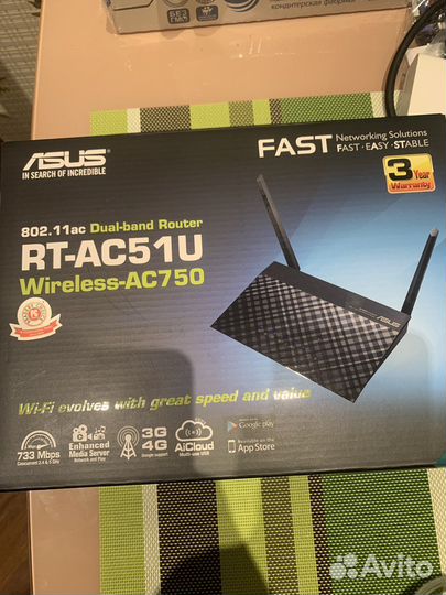 Роутер Asus RT AC51U