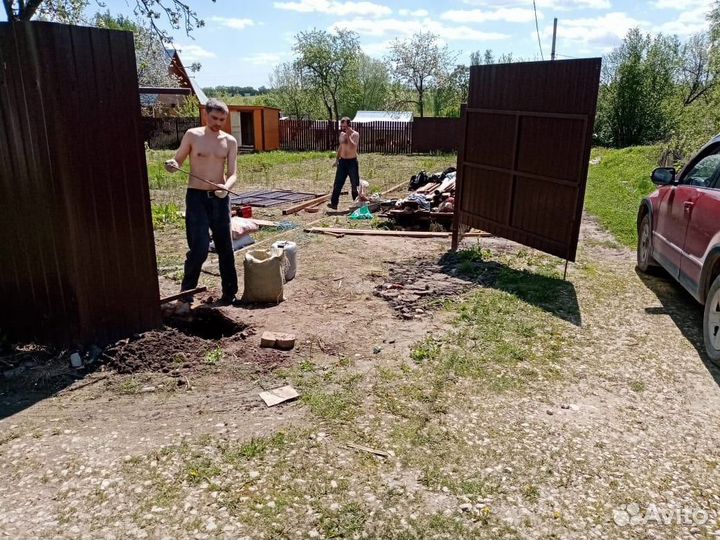 Грузчики разнорабочие