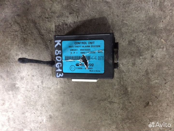 Блок иммобилайзера (96870325) Шевроле Aveo T250