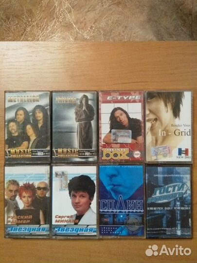 Аудио, видео кассеты VHS (музыка, фильмы)