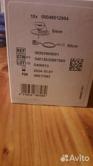 Инфузионный набор акку чек