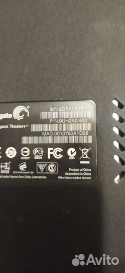 Медиа плеер Seagate