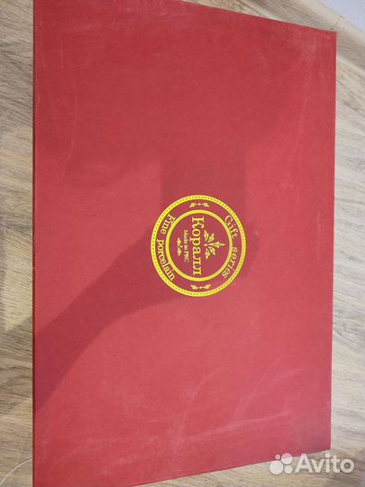 Чайный сервиз Коралл