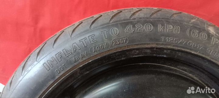 Запаска Toyota Auris E150