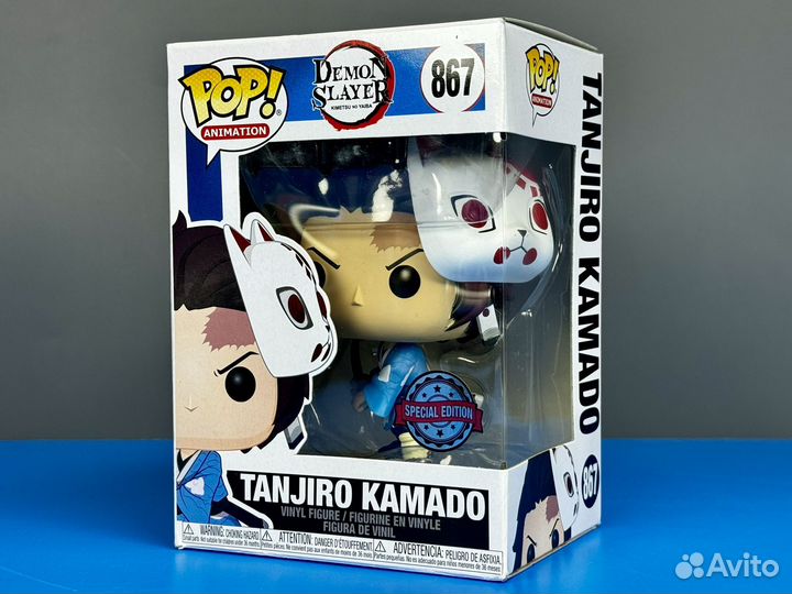 Funko Pop 867 Tanjiro Kamado Mask Demon Slayer SE