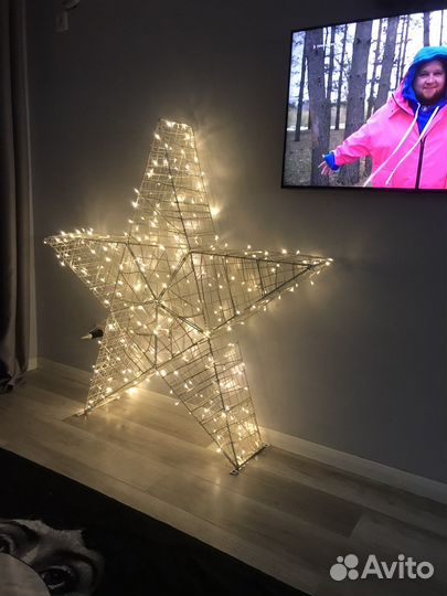 Гирлянда звезда покупали в метро 30000