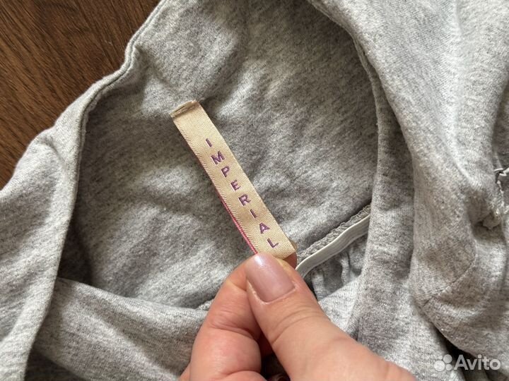 Сарафан Imperial летний