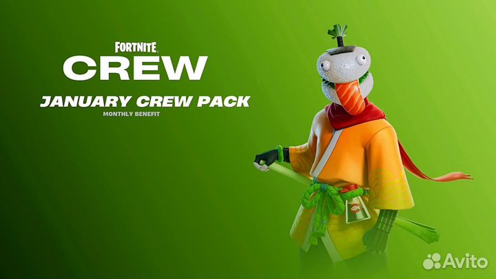 Отряд fortnite crew + 1000 вбаксов