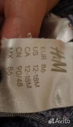 Сарафан детский