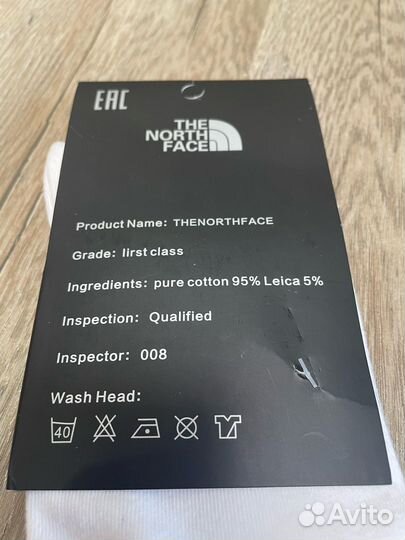 Носки высокие TNF