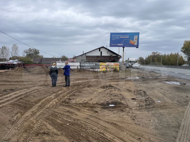 Участок 16 сот. (ИЖС)