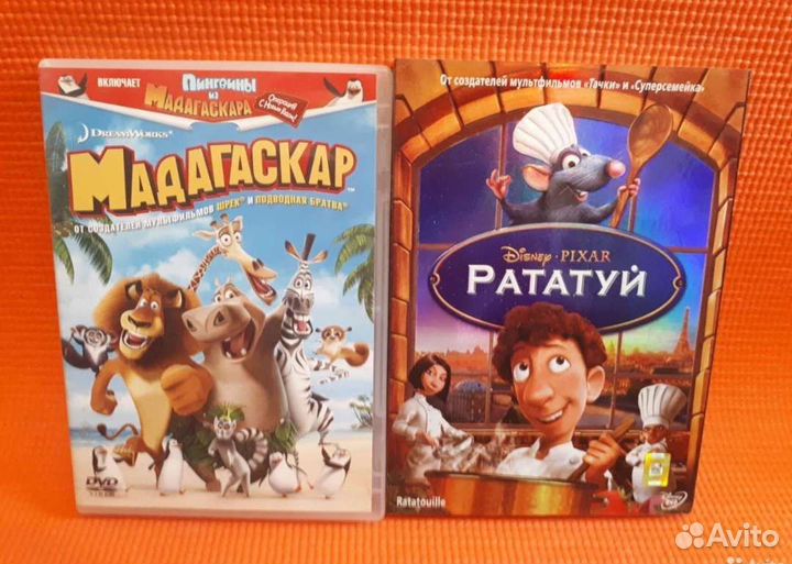 DVD диски, лицензия, комедия, приключения, детские