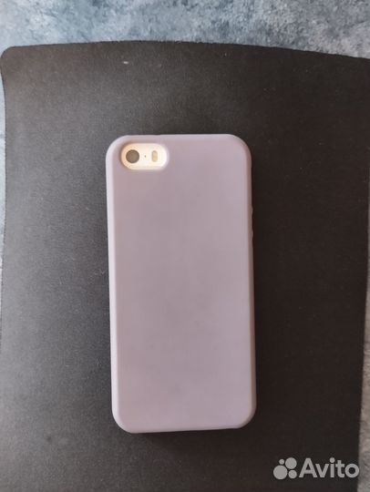iPhone 5S