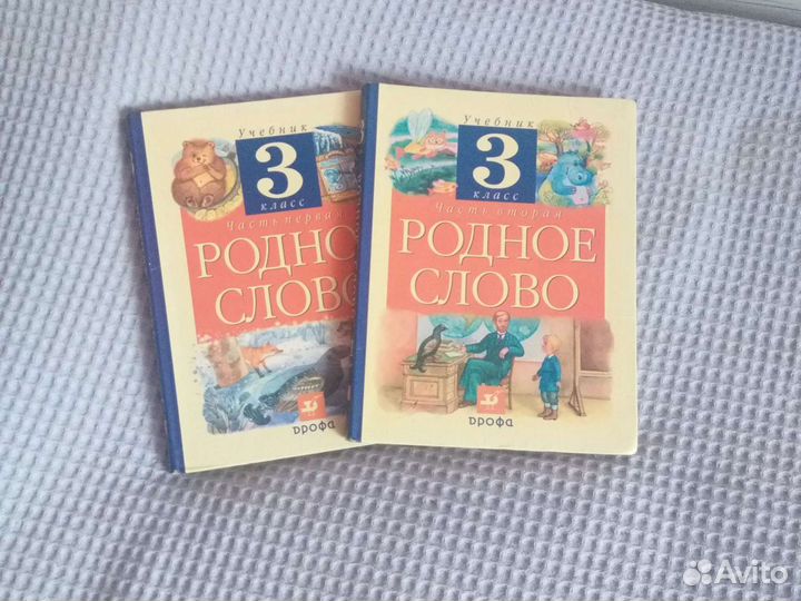 Книги по литературе