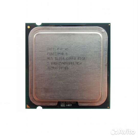 Б/у Pentium-D (915) 2,8/4/800 sl9da