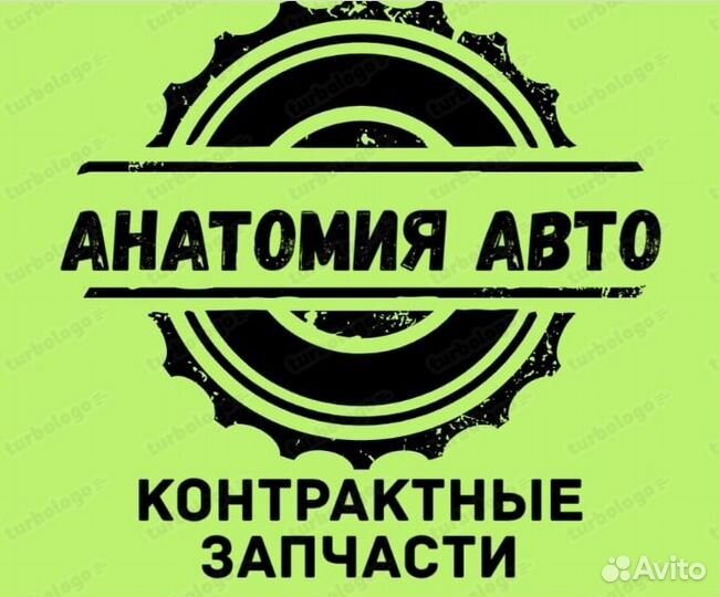 Двигатели на Citroen