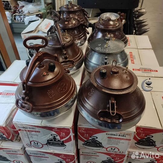 Афганский казан оригинал