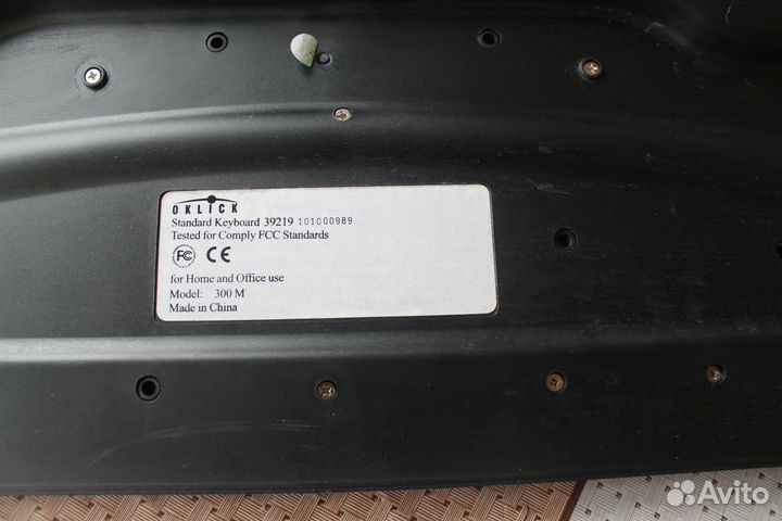 Клавиатура Oklick office 300M