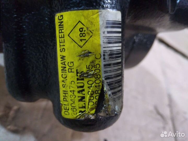 Насос гидроусилителя Рено