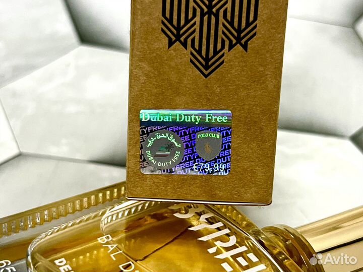 Byredo Bal d'Afrique унисекс