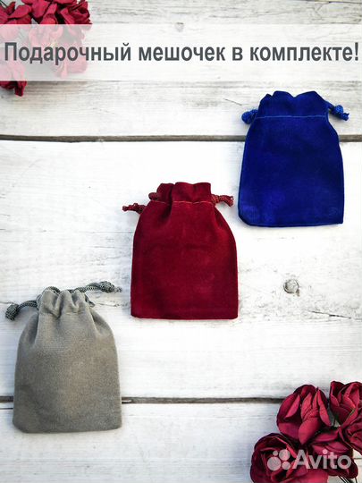 Брелок с гравировкой сыну