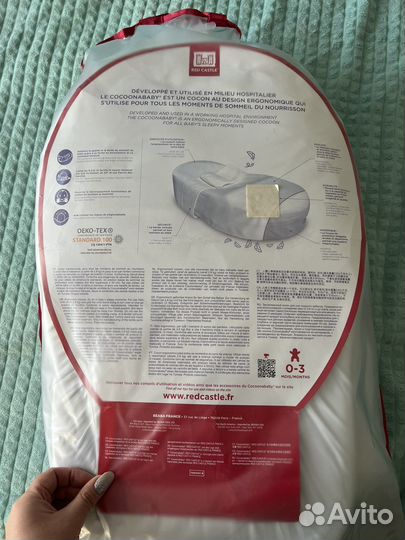 Кокон RED castle cocoonababy