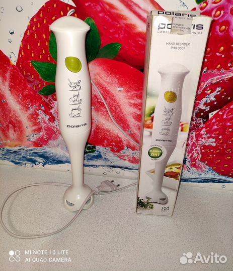 Блендер погружной polaris